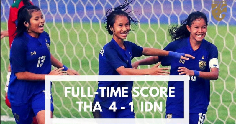 ชบาแก้ว U16 พลิกแซงอินโดนีเซีย 4-1 ประเดิมชิงแชมป์อาเซียน