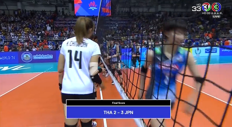 วอลเลย์บอลสาวไทยแพ้ญี่ปุ่น 2-3  เซต ศึกเนชันส์ ลีก