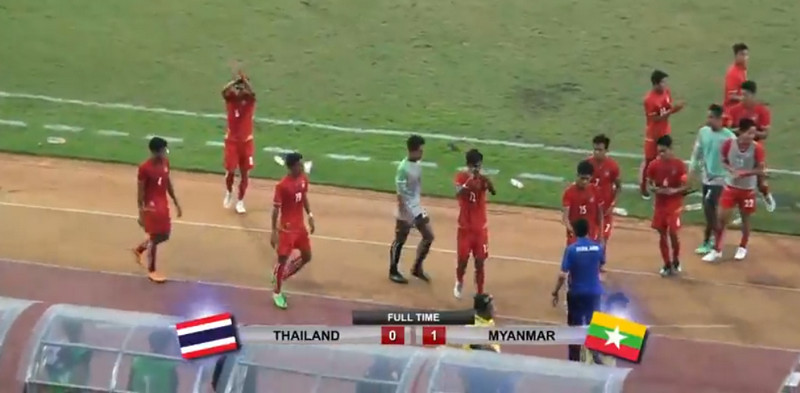 ช้างศึกU19 พ่ายเมียนมา 0-1 ชวดเข้าชิงฯ ศึก U19 ชิงแชมป์อาเซียน