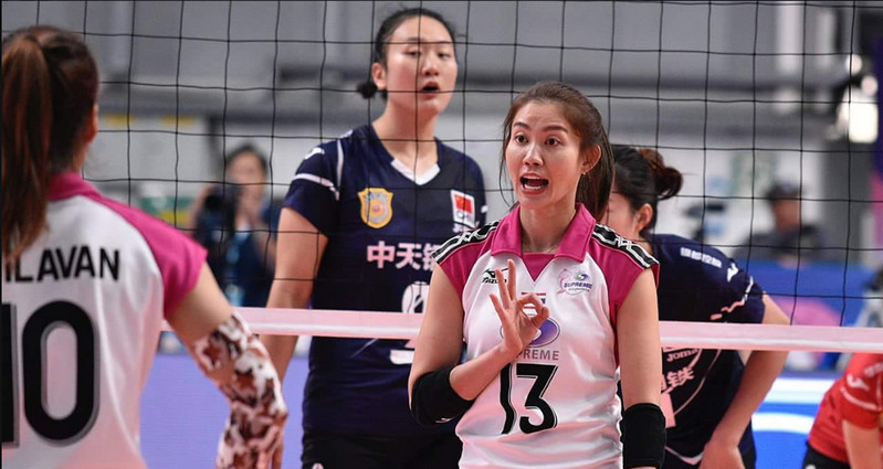 คอมเมนต์แฟนวอลเลย์บอลเวียดนามหลังซุพรีมเข้าชิงฯ ศึกสโมสรชิงแชมป์เอเชีย