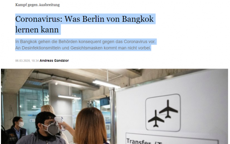 สื่อเยอรมันเสนอข่าวในหัวข้อ “แบบอย่างการป้องกันโรคในประเทศไทย”